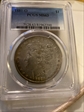 1881-O $1 MS63