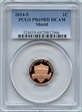 2014-S 1C Shield PR69DCAM