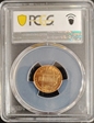 1982-D 1C Bronze MS63RD