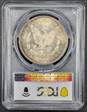 1880-S $1 MS64