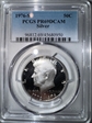 1976-S 50C Silver PR69DCAM