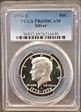 1976-S 50C Silver PR69DCAM