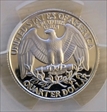 1995-S 25C Silver PR69DCAM