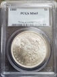 1880 $1 MS65