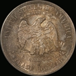 1877-S T$1 MS63