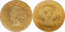 1855 $10 FR2