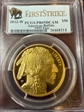 2012-W $50 American Buffalo First Strike .9999 Fine Gold PR69DCAM