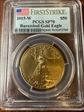2015-W $50 Burnished Gold Eagle First Strike SP70