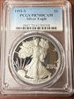 1991-S $1 Silver Eagle PR70DCAM