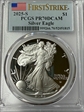 2025-S $1 Silver Eagle First Strike PR70DCAM