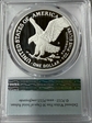 2025-S $1 Silver Eagle First Strike PR70DCAM