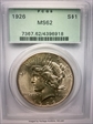 1926-S $1 MS62