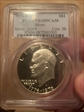 1976-S $1 Silver PR68DCAM