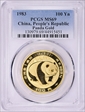1983 100 Yn Panda Gold PAN-6A MS69
