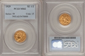 1929 $2.50 MS62