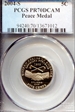 2004-S 5C Peace Medal PR70DCAM