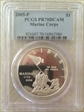 2005-P $1 Marine Corps PR70DCAM