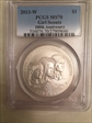 2013-W $1 Girl Scouts 100th Anniversary MS70