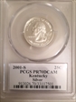2001-S 25C Kentucky Silver PR70DCAM