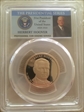 2014-S $1 Herbert Hoover PR70DCAM
