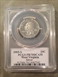 2005-S 25C West Virginia Silver PR70DCAM