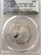 2010-S 25C Grand Canyon NP - Silver PR70DCAM