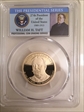 2013-S $1 William H. Taft PR70DCAM