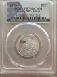 2012-S 25C Acadia NP - Silver PR70DCAM