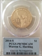 2014-S $1 Warren G. Harding PR70DCAM