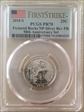 2018-S 25C Pictured Rocks NP-Silver Rev PR 50th Anniversary Set First Strike PR70