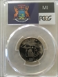 2004-S 25C Michigan PR70DCAM