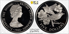 1984-FM $5 KM-35a  Ag PR68DCAM