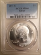 1971-S $1 Silver MS66