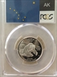 2008-S 25C Alaska Silver PR70DCAM