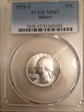 1976-S 25C Silver MS67
