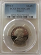 1979-S SBA$1 Type 2 PR70DCAM