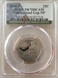 2016-S 25C Cumberland Gap NP PR70DCAM