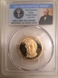 2010-S $1 Millard Fillmore PR70DCAM
