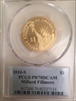 2010-S $1 Millard Fillmore PR70DCAM