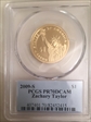 2009-S $1 Zachary Taylor PR70DCAM