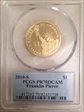 2010-S $1 Franklin Pierce PR70DCAM