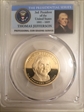 2007-S $1 Thomas Jefferson PR70DCAM