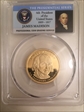 2007-S $1 James Madison PR70DCAM