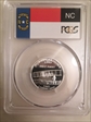 2001-S 25C North Carolina Silver PR70DCAM