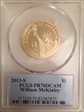 2013-S $1 William McKinley PR70DCAM