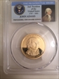 2007-S $1 John Adams PR70DCAM