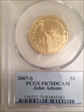 2007-S $1 John Adams PR70DCAM