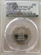 2010-S 25C Hot Springs NP PR70DCAM