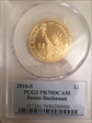 2010-S $1 James Buchanan PR70DCAM