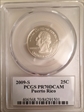 2009-S 25C Puerto Rico PR70DCAM